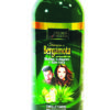 Shampoo Bergamota Biotina Colageno And Aloe Vera 33.8fl (1 L) / Shampoo Bergamota Biotina Colágeno Y Aloe Vera 33.8fl (1L)