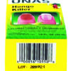 Fungus Killer - Nail Fumula / Hongo Killer Formula Para Las Unas 1.0 fl oz 30ml - Image 4
