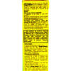 Fungus Killer - Nail Fumula / Hongo Killer Formula Para Las Unas 1.0 fl oz 30ml - Image 3