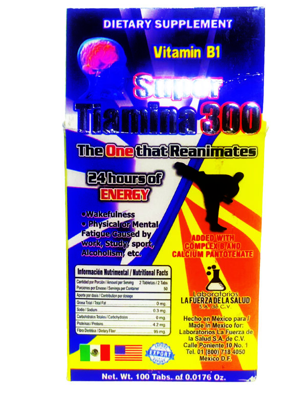Super Tiamina 300 - Image 2